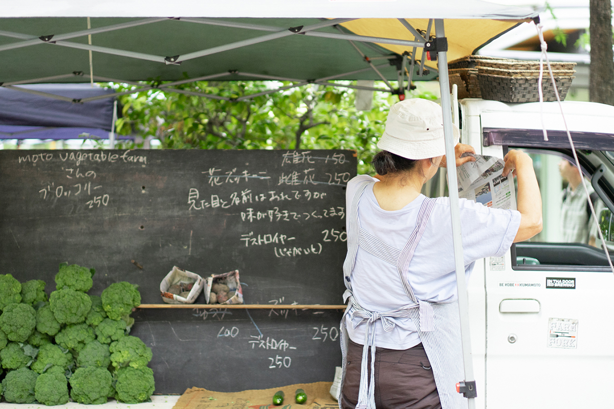 東遊園地で「FARMERS MARKET」開催　神戸市中央区 [画像]