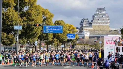 「世界遺産姫路城マラソン2024」ランナー・ボランティアを募集　姫路市