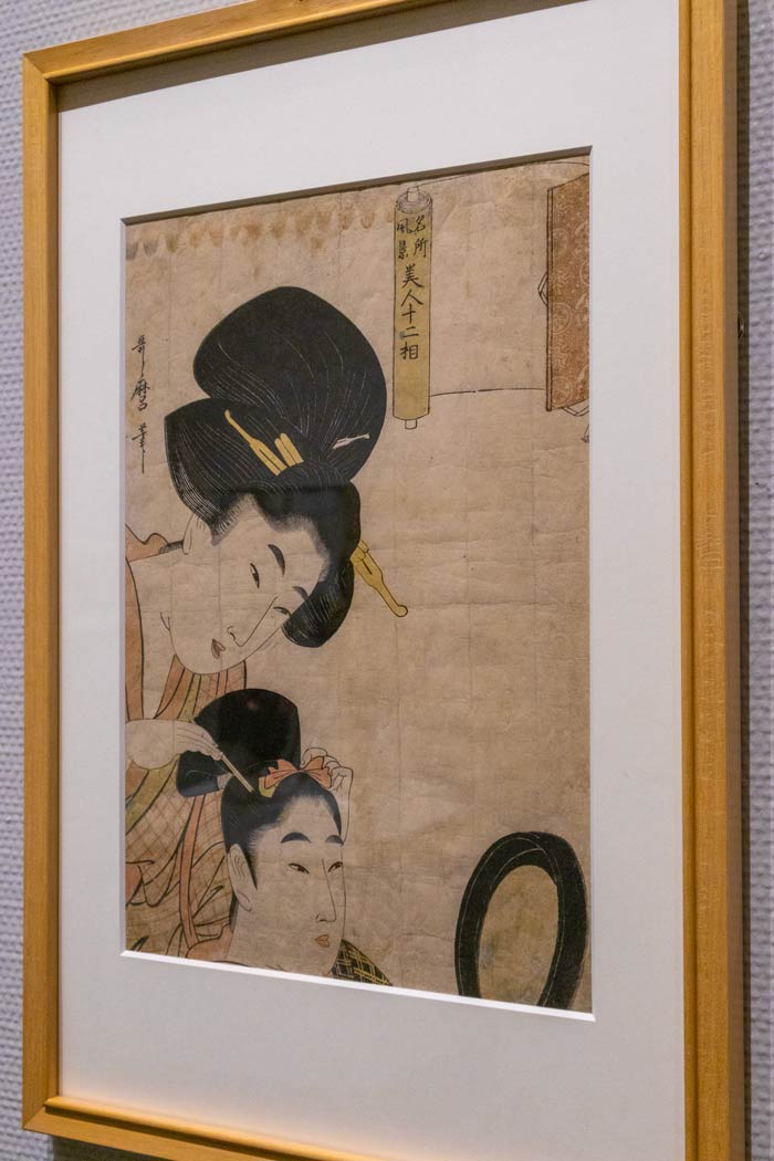 初代喜多川歌麿「名所風景美人十二相　結髪」大判錦絵　亨和期（1801-03）頃