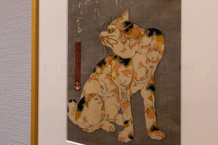歌川芳藤「小猫集まって大猫になる」大判錦絵　弘化4～嘉永元年（1847-48）頃