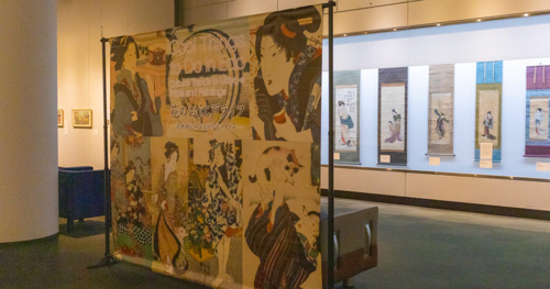 浮世絵から学ぶ江戸の生活！神戸ファッション美術館で開催中の展覧会「花のお江戸ライフ」神戸市東灘区