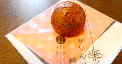 JR尼崎駅近く『彩花苑』で「かりんとう饅頭」をテイクアウトしてきました　尼崎市