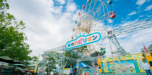 東条湖おもちゃ王国で「キッズサマーフェスティバル」開催中　加東市