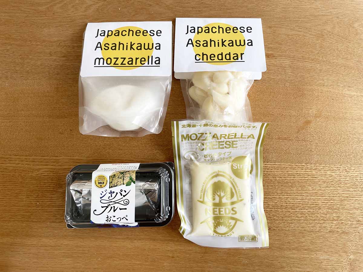 焼きチーズ串を家でもやってみたくなり使用されている「ジャパチーズアサヒカワのモッツアレラ」も購入