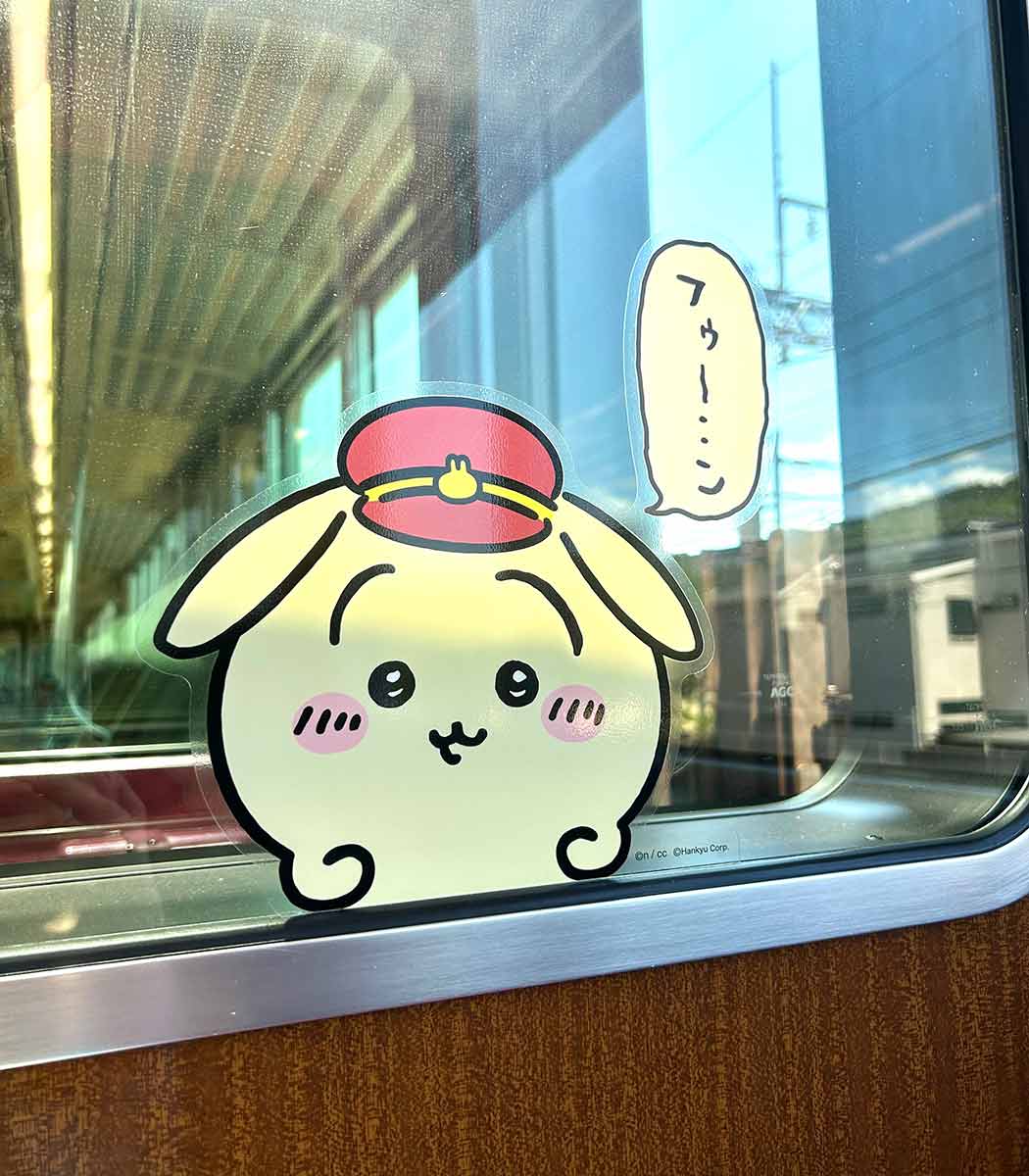 8月4日からスタート「ちいかわ×阪急電車」コラボキャンペーン [画像]