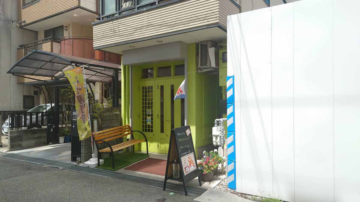 明石港の目の前にある『Akashi sweets Pie saQ。』でサクサクのパイを堪能しました　明石市 [画像]