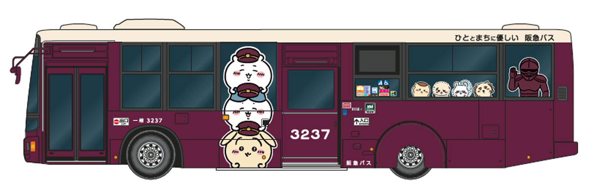 「ちいかわ×阪急電車」コラボ列車の内覧会に行ってきました！ [画像]