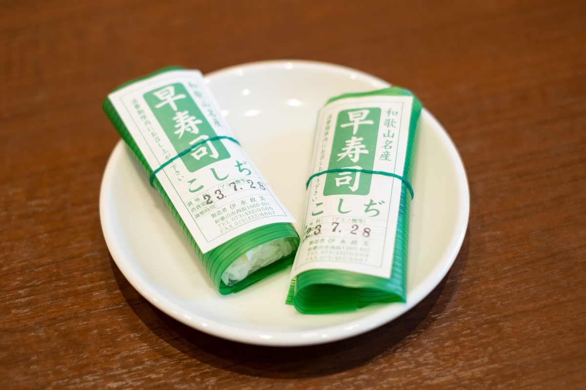 「早寿司」とゆで卵は和歌山ラーメン店のド定番なんだそう