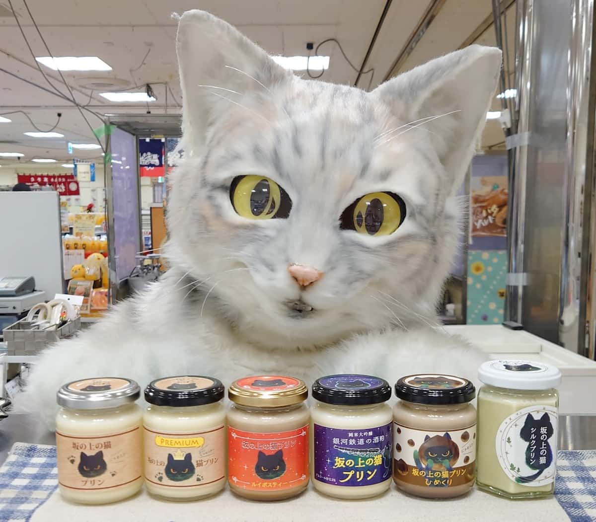 神戸マルイにプリン専門店「坂の上の猫」が期間限定で出店　神戸市 [画像]