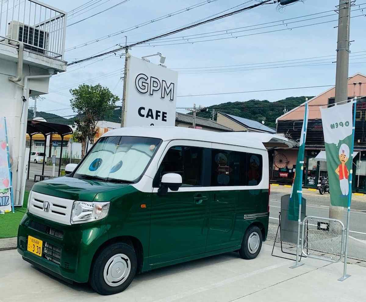 赤穂市近隣を巡る『GPMキッチンカー』で自慢のカレーやアメリカンワッフルを楽しんできました　赤穂市 [画像]