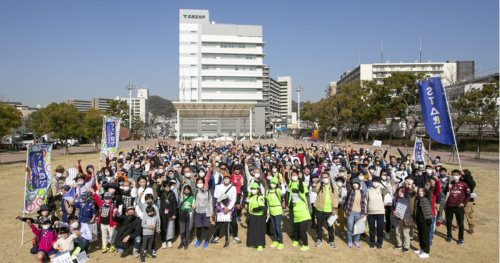 兵庫区制90周年記念「フォトロゲイニング大会 リターンズ」開催　神戸市