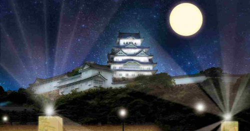 姫路城でライトアップイベント「姫路城 Castle History 30th 鏡花水月」