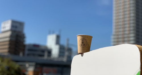 阪神 尼崎駅前の空中庭園で「ジャパンコーヒーフェスティバル2023 in 尼崎」開催