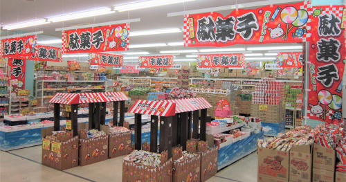 『靴のヒラキ 姫路店』が「靴とお菓子の店」としてリニューアルオープン　姫路市
