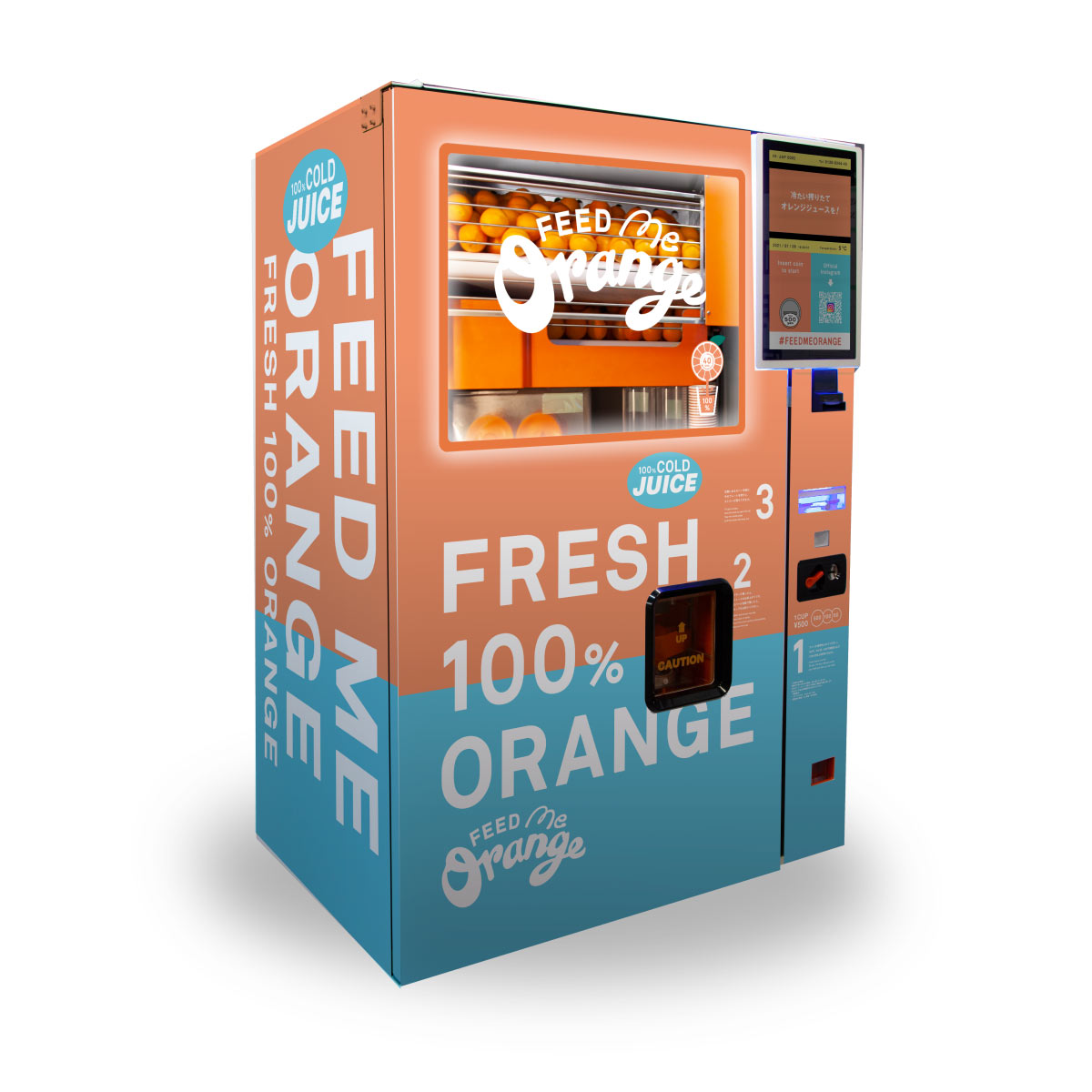 可愛らしくてPOPなデザインのマシンがオレンジをプレスする様子を見られるのも魅力