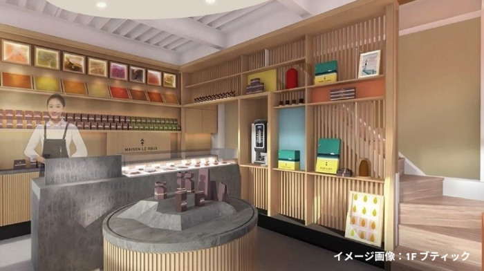 日本初！『Maison Le Roux（メゾン・ルルー）』の路面店が三宮にオープン　神戸市 [画像]
