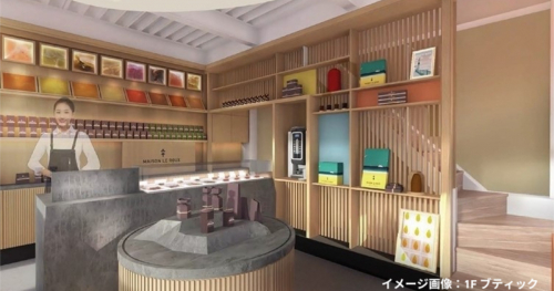 日本初！『Maison Le Roux（メゾン・ルルー）』の路面店が三宮にオープン　神戸市