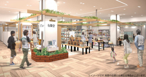 関西初出店！10月11日に老舗書店『有隣堂』が神戸阪急にオープン　