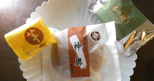 阪神杭瀬駅近くの『寶屋遊亀（たからやゆうき）』で「芋すいーと」をテイクアウトしてきました　尼崎市