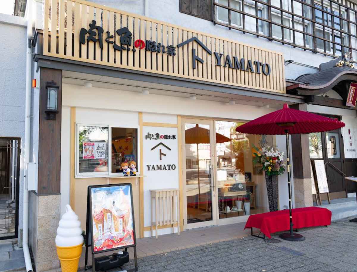 『肉と魚の隠れ家 YAMATO 姫路城店』が11月4日にオープン [画像]