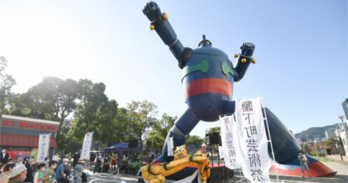 長田区の各地で「下町芸術祭2023 COMMONS HACK」開催　神戸市