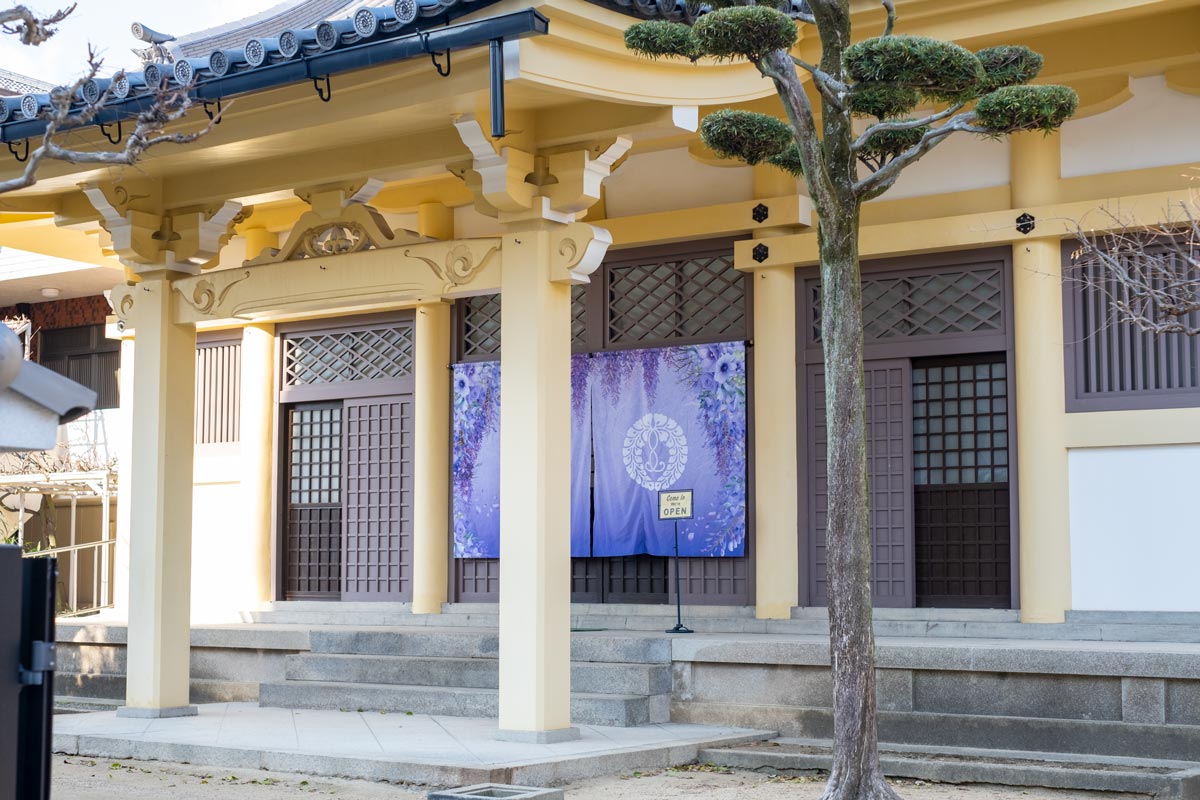 かつてお堂の前に紫藤が植えられていたことから『藤之寺』と呼ばれるようになったそう