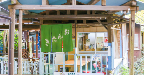 布引の滝などで「第1回六甲山みどころツアー」開催　神戸市