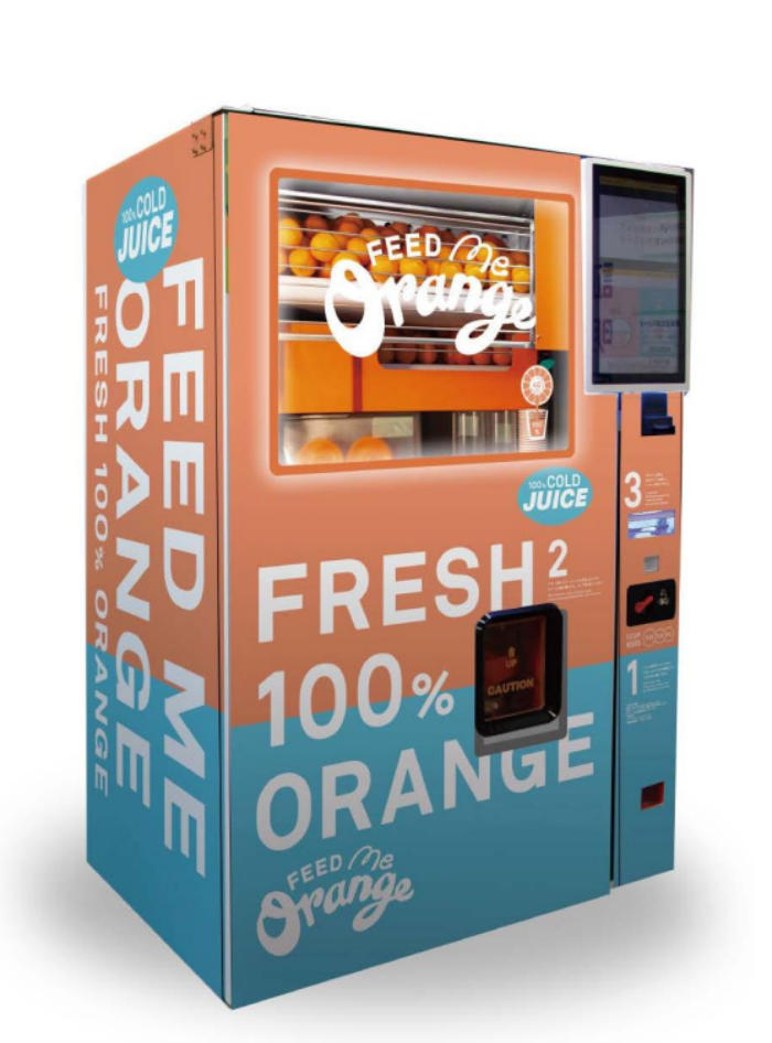 『神戸マルイ』に搾りたてオレンジジュースの自販機「Feed ME Orange」が登場　神戸市 [画像]