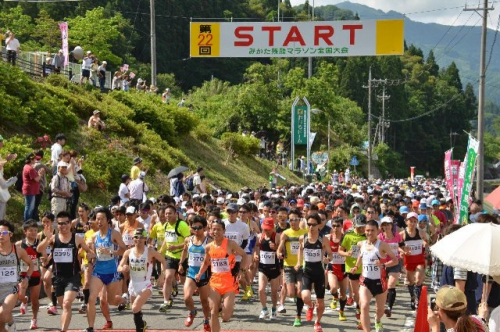 『みかた残酷マラソン全国大会』参加者募集　香美町