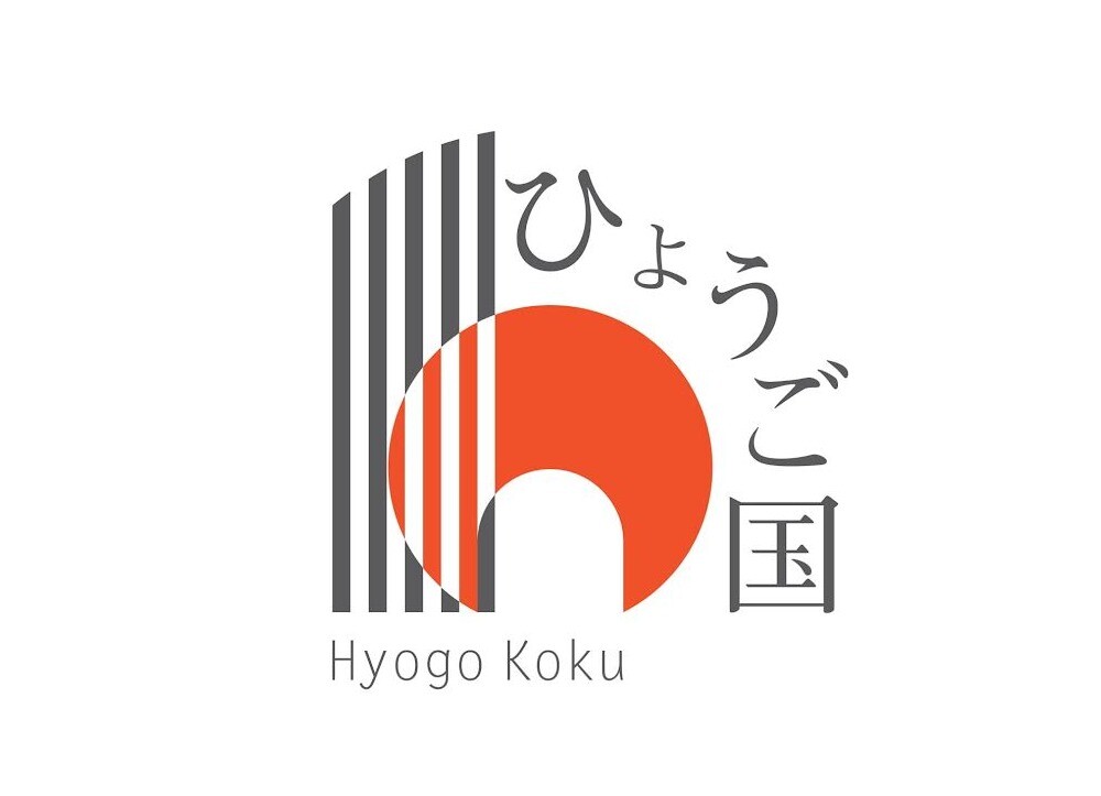 大丸神戸店で「HYOGO産を世界に発信するPROJECT　ひょうご国」開催！神戸市 [画像]