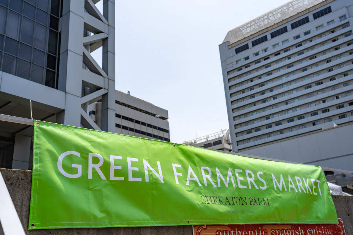 六甲アイランドのシェラトンファームで「Green Farmers Market」開催　神戸市 [画像]