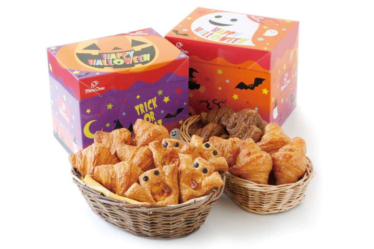 「ハロウィン BOX」各681円（税込）