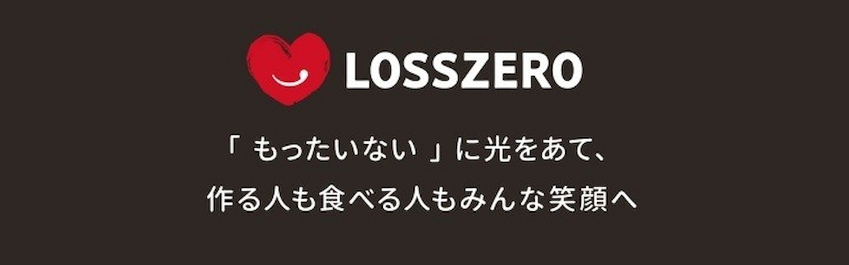 大好評につき第3弾！ロスゼロ×神戸阪急「もったいない食品を減らそう」 [画像]