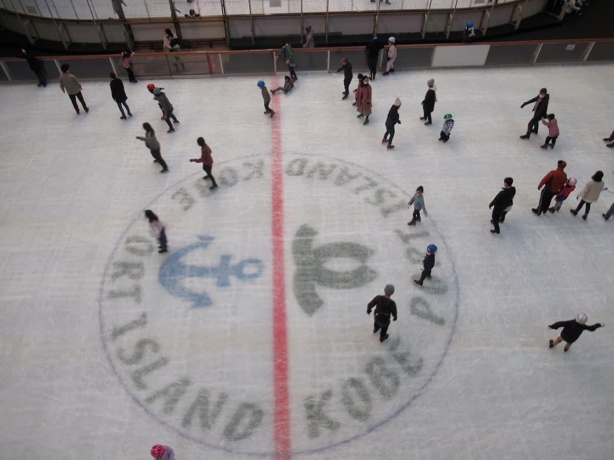 神戸市立ポートアイランドスポーツセンターの「スケートリンク」が11月6日より営業開始 [画像]