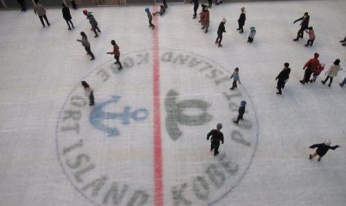 神戸市立ポートアイランドスポーツセンターの「スケートリンク」が11月6日より営業開始