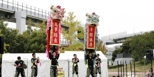 みなとのもり公園「第16回 多文化交流フェスティバル」神戸市