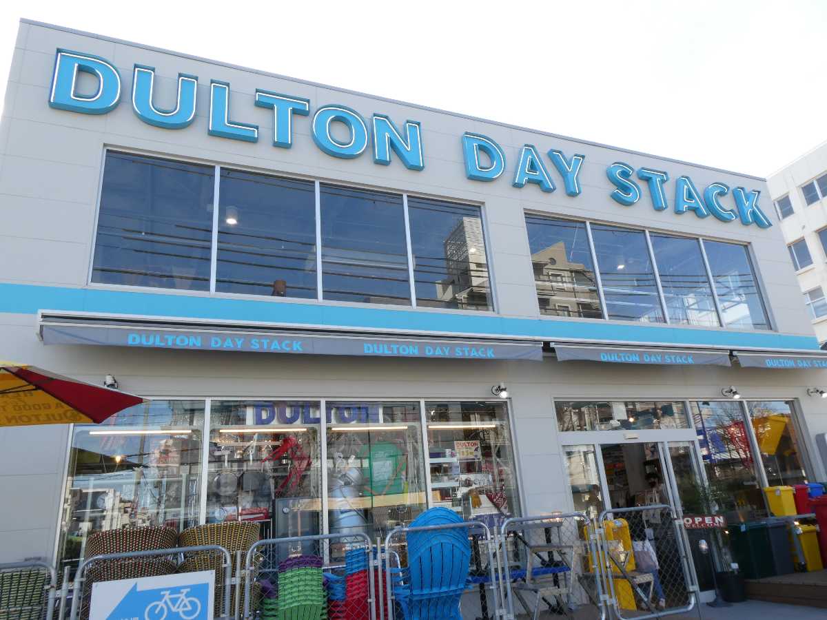 DULTON DAY STACK（ダルトン デイ スタック）武庫之荘店