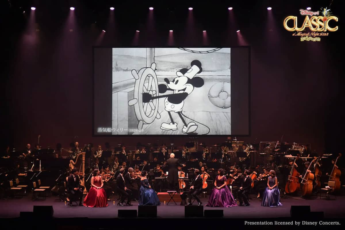 Presentation licensed by Disney Concerts &copy;Disney