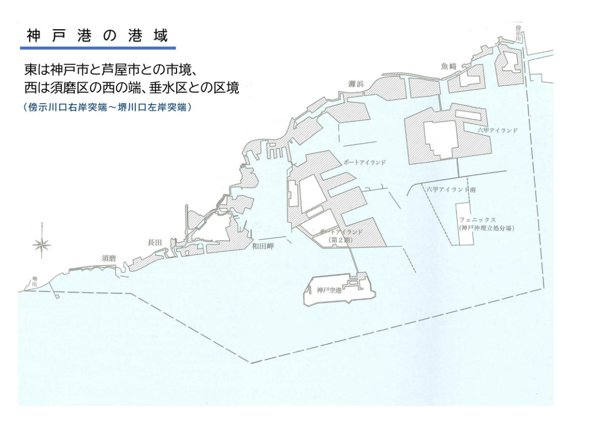 神戸市が「2024年神戸港カレンダー」に使用する写真を募集中 [画像]