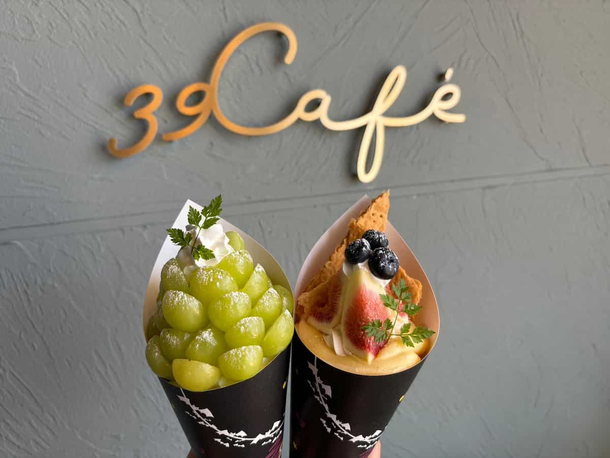 西脇市野村町にオープンした『39Café』でフルーツたっぷりのクレープを味わってきました [画像]