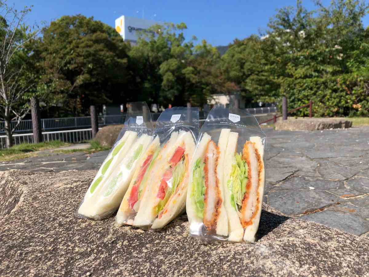 水道筋商店街近くの『マジックパン』でピクニックのお供になるサンドイッチをテイクアウト　神戸市 [画像]