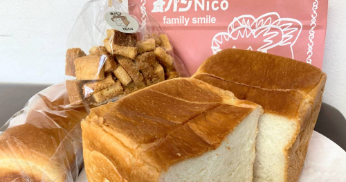 阪神国道駅近く『食パン専門店 Nico』の食パンを堪能してきました　西宮市