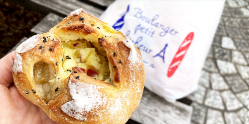 姫路市役所前にオープンした『Boulanger petit bonheur（ブーランジェ プチボヌール）』で人気のパンをテイクアウトしました　姫路市