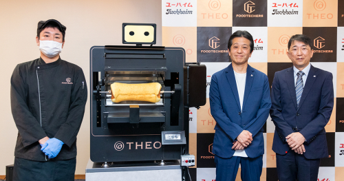ユーハイムが「バウムクーヘン専用AIオーブン　THEO（テオ）2.0」を発表　神戸市