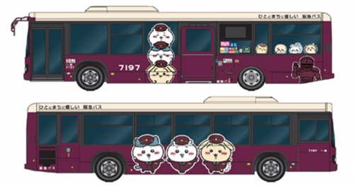 CHIIKAWA × HANKYU 「ちいかわ」の装飾バスが運行　西宮市・川西市ほか