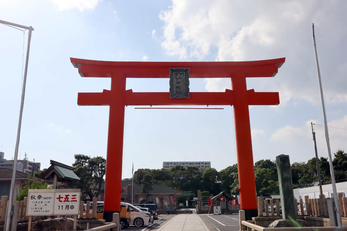 大きな鳥居が目印！和田岬の『和田神社』を参拝してきました　神戸市 [画像]