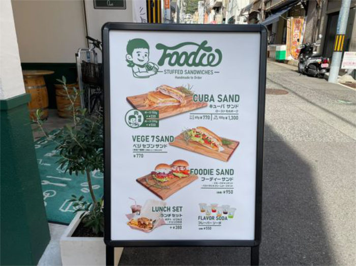 元町で本格サンドウィッチが楽しめる『Foodie』に行ってきました　神戸市 [画像]
