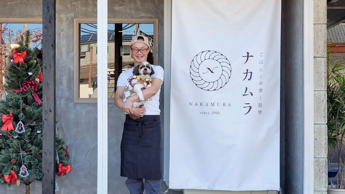 心優しいオーナーの澤田さんと穏やかで癒しの看板犬のルイスちゃん。沢山の笑顔あふれる素敵なお店です