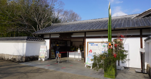 好古園が年末年始に「創作門松や盛り花」を展示　姫路市