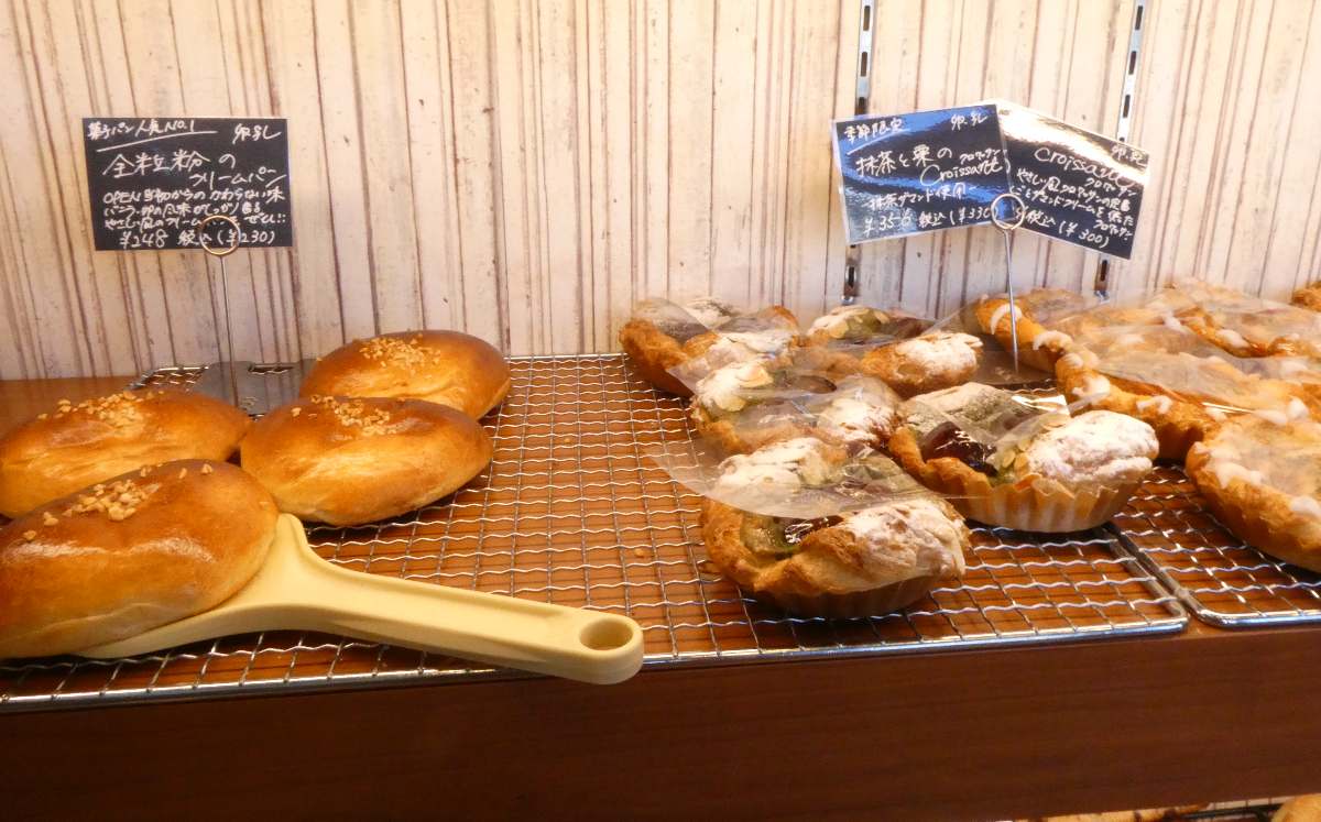 JR尼崎駅近くのbread market『やさしい風』で人気の「トマトフランスパン」をテイクアウトしてきました　 [画像]